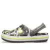 Crocband Clog med kamuflasjetrykk «Grey Black Yellow»