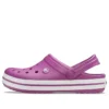 Crocband Clogs «Purple White»