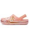 Crocband Summer Fun Clogs «Orange»