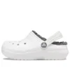Crocs Classic Clog for barn, sportsandaler «White Grey»