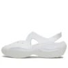 Crocs x Dingyun Zhang Diffuser «White»