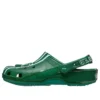Crocs x NFL Classic Clog New York Jets «Green White»