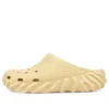 Crocs x Salehe Bembury Saru Clog «Jicama»