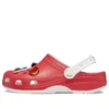 Crocs x Sonic The Hedgehog «Sonic’s Sko»