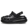 Crush High Shine Clogs «Black»