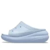 Crush Meta Pearl-sandaler «Blue Calcite»