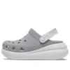 Crush reflekterende Clogs «Grey White»