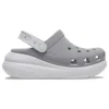Crush reflekterende Clogs «Grey White»