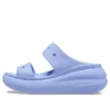 Crush-sandaler «Moon Purple»