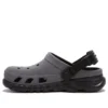 Duet Max Reflective Clog «Grey Black»