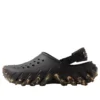 Echo Camo RO Clog «Black Multicolor»