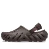 Echo Clog «Brown»