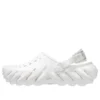 Echo Clog «White»