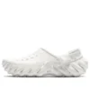 Echo Croslite-Clog «White»