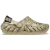 Echo Duck Camo-clog