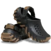 Echo Gum Ro-clog for barn Echo Gum Ro-clog for barn