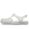 Isabella Glitter-sandaler «Hvit»