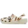 Jurassic World Classic Clog «Bone»