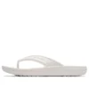 Kadee sommer-Flippflopper, hvite, unisex