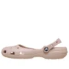 Karin Clog Mary Janes «Blush»