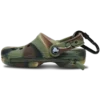 Klassisk marmorert Clog-veskeanheng Klassisk marmorert Clog-veskeanheng