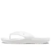 Klassiske Crocs Flip Casual-flippflopper, unisex, hvite