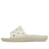 Klassiske flate sandaler, unisex, beige