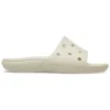Klassiske flate sandaler, unisex, beige