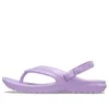 Klassiske flip-flop-sandaler «Lilac»
