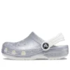 Klassiske glitter-sandaler «Silver White»