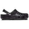 Klassiske krokodilleskinn-Clogs «Black»