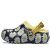 Lined Vacay Vibes Clogs «Black Daisy»