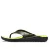 LiteRide-Flippflopper «Black Yellow»