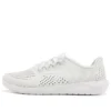 LiteRide Pacer-sneakers «Hvit»