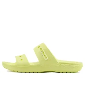 Myke, behagelige unisex-sandaler i gult