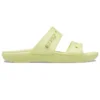 Myke, behagelige unisex-sandaler i gult