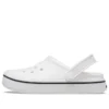 Off Court Clogs «White»
