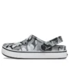 Off Court Printed Clogs «Grey Black White»