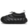 Overpuff Shorty «Black»