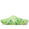 Palace x Mellow Recovery Clog «Celery»