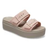Pale Blush Brooklyn Sandal «Brown Beige»