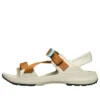 Quick Trail-sandal «Multi»