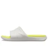 Reviva sandaler med bred rem og rund tå «Yellow White»
