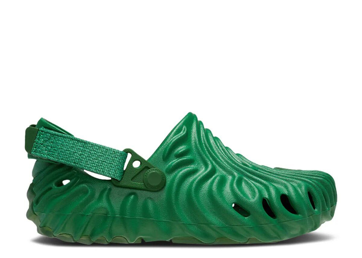 Salehe Bembury x Pollex Clog Kids «Curry» Salehe Bembury x Pollex Clog Kids «Curry»