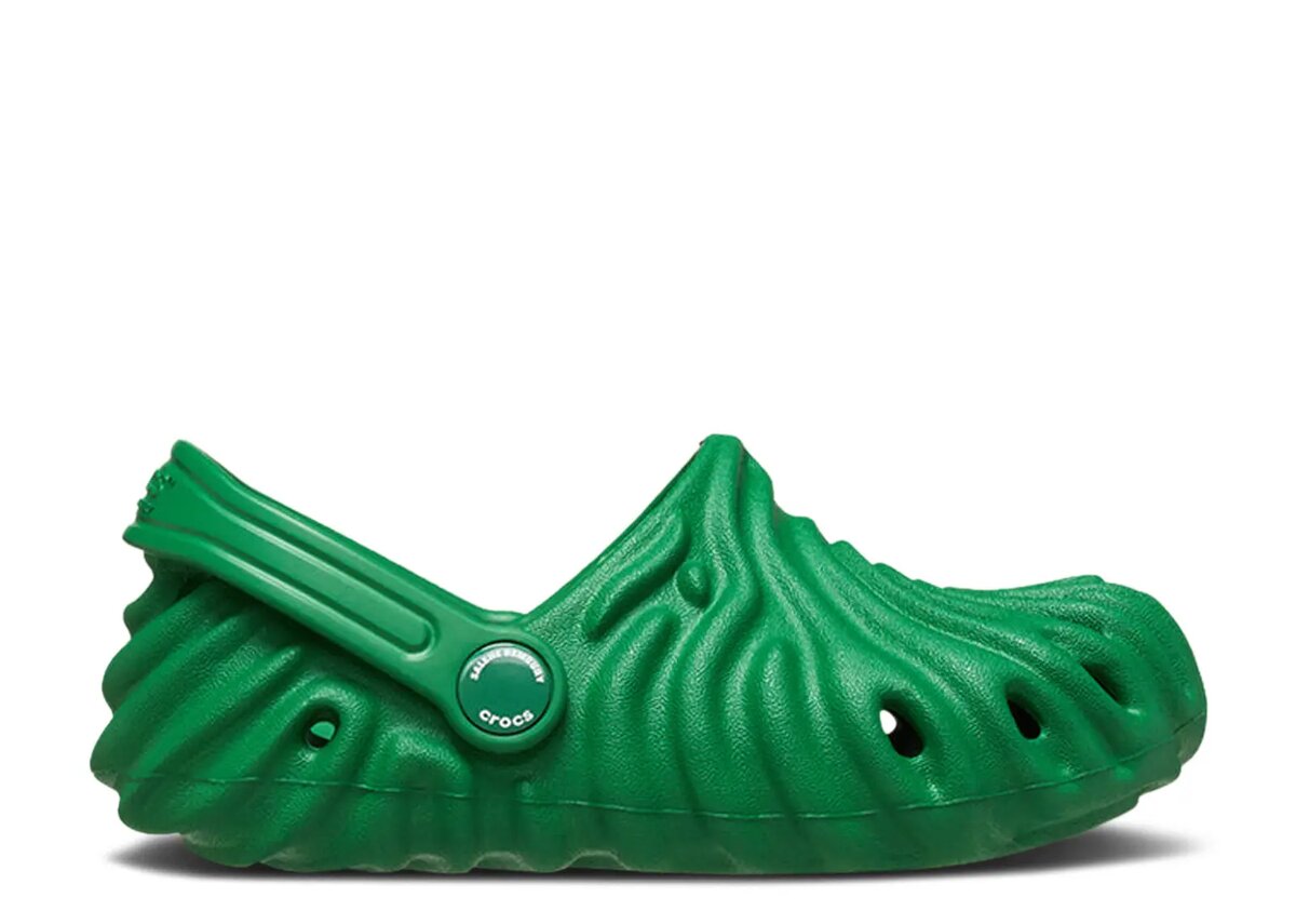 Salehe Bembury x Pollex Clog Toddler «Curry» Salehe Bembury x Pollex Clog Toddler «Curry»