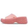 Skyline-sandaler «Guava»