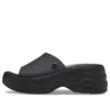 Skyline Slide-sandaler «Svart»