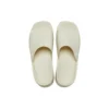 Skyline Slide «White»