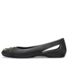 Sloane Embellished Flate sko «Black Gold»