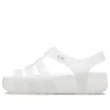 Splash Glossy Fisherman Sandal «White»